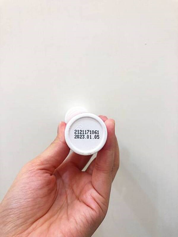 女人知己試用大隊,口碑行銷,部落客行銷,康萃 維生素C1000膠原發泡錠,BeeZin康萃,維生素C膠原發泡錠,1000mgVit.C,Vit.C膠原發泡錠,瑞莎,好氣色,促進膠原蛋白形成,促進鐵吸收,具抗氧化作用,粉紅蔓越莓口味