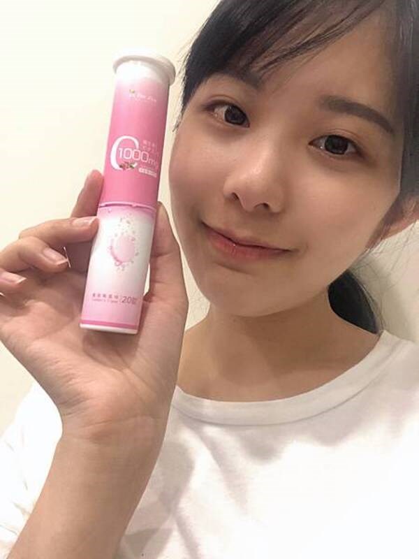 女人知己試用大隊,口碑行銷,部落客行銷,康萃 維生素C1000膠原發泡錠,BeeZin康萃,維生素C膠原發泡錠,1000mgVit.C,Vit.C膠原發泡錠,瑞莎,好氣色,促進膠原蛋白形成,促進鐵吸收,具抗氧化作用,粉紅蔓越莓口味