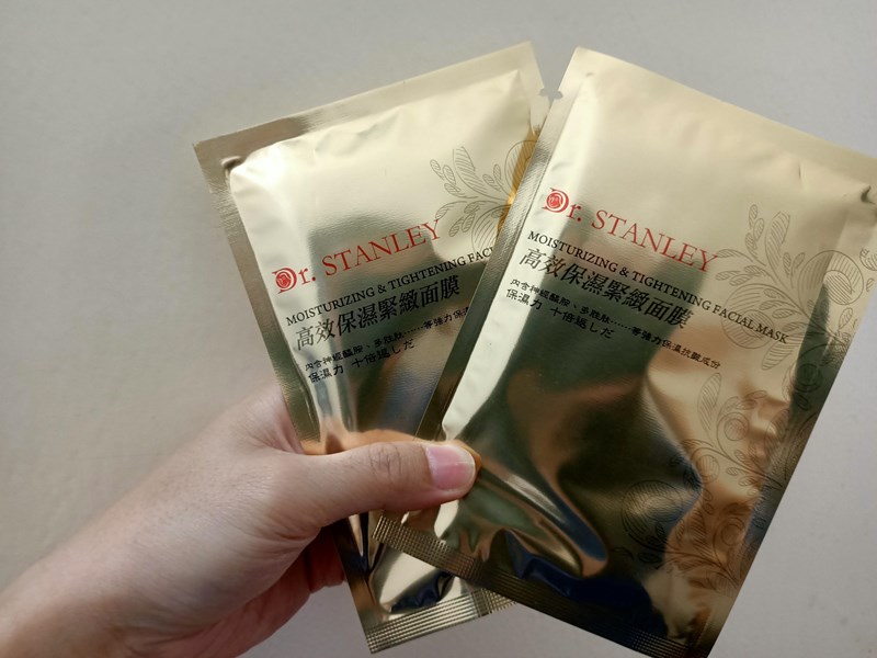 女人知己試用大隊,口碑行銷,部落客行銷,Biomeni碧美倪Dr.Stanley高效保濕緊緻面膜,Biomeni,碧美倪,Dr.Stanley高效保濕緊緻面膜,Dr.Stanley,高效保濕緊緻面膜,保濕緊緻面膜,保濕,緊緻,面膜