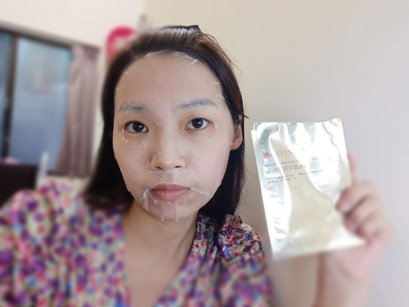 女人知己試用大隊,口碑行銷,部落客行銷,Biomeni碧美倪Dr.Stanley高效保濕緊緻面膜,Biomeni,碧美倪,Dr.Stanley高效保濕緊緻面膜,Dr.Stanley,高效保濕緊緻面膜,保濕緊緻面膜,保濕,緊緻,面膜