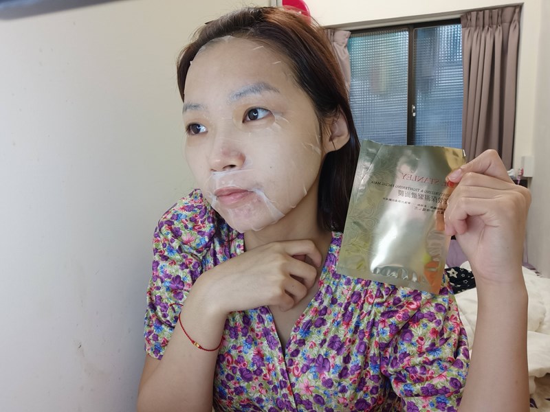 女人知己試用大隊,口碑行銷,部落客行銷,Biomeni碧美倪Dr.Stanley高效保濕緊緻面膜,Biomeni,碧美倪,Dr.Stanley高效保濕緊緻面膜,Dr.Stanley,高效保濕緊緻面膜,保濕緊緻面膜,保濕,緊緻,面膜