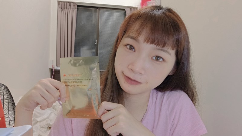 女人知己試用大隊,口碑行銷,部落客行銷,Biomeni碧美倪Dr.Stanley高效保濕緊緻面膜,Biomeni,碧美倪,Dr.Stanley高效保濕緊緻面膜,Dr.Stanley,高效保濕緊緻面膜,保濕緊緻面膜,保濕,緊緻,面膜