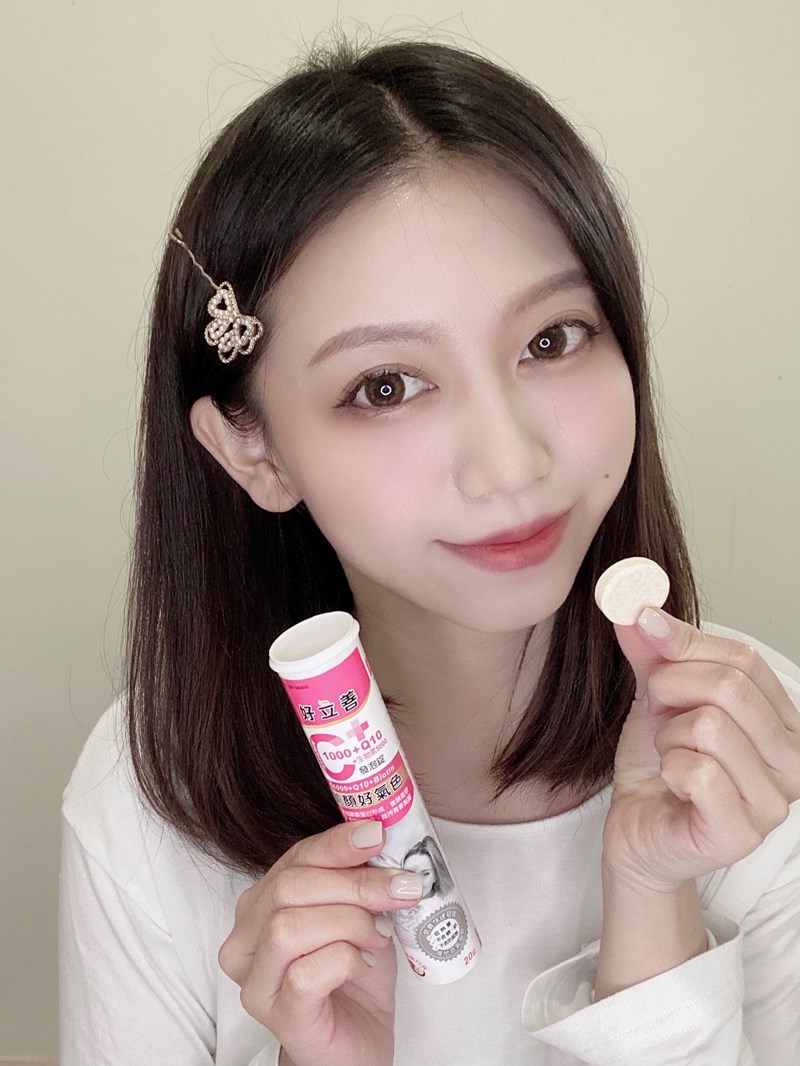 女人知己試用大隊,口碑行銷,部落客行銷,好立善 維生素C1000+Q10+生物素 發泡錠,好立善,歐森,維生素C1000+Q10+生物素發泡錠,德國原裝,維生素C,Q10輔酶,發泡錠,0鈉高鉀,養顏美容,促進膠原蛋白形成,搭配膠原蛋白服用效果更佳