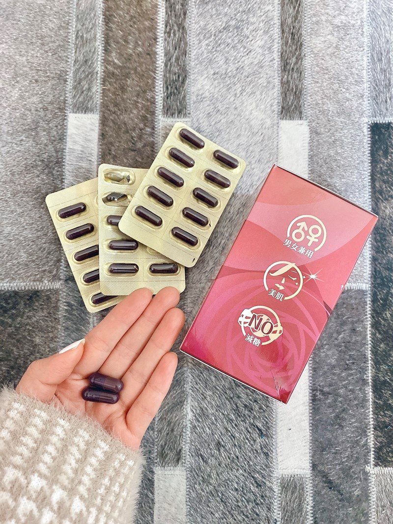 女人知己試用大隊,米蕾國際事業有限公司,淨甜主義,質妍系,餐前30秒 甜美還給你 甜份留給我,隱形糖,麵食,勾芡等食物更是含有高糖,澱粉/甜食剋星,懂吃不怕數字飆,針對東方米麵飲食習慣,促進代謝,享食無負擔,抗糖利器,減甜,穩甜,抗糖,修護