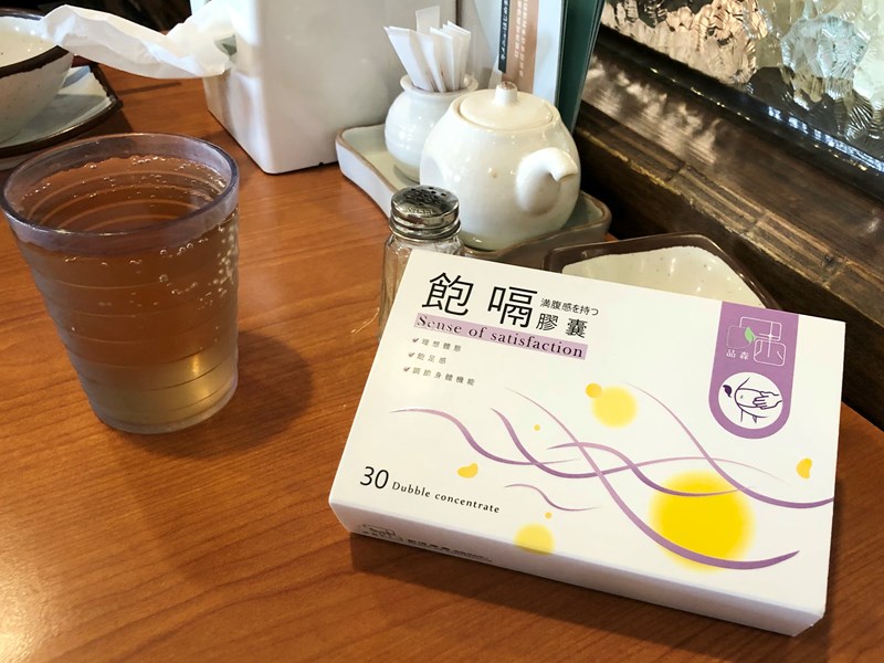 女人知己試用大隊,口碑行銷,部落客行銷,品森生技-飽嗝膠囊,品森生技,飽嗝膠囊,告別大食怪,瓜拿納,促進新陳代謝,苦橙,增加飽足感,血橙,調節身體機能,海藻鈣,輕鬆享食
