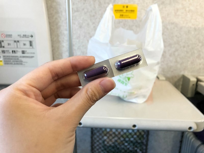 女人知己試用大隊,口碑行銷,部落客行銷,品森生技-飽嗝膠囊,品森生技,飽嗝膠囊,告別大食怪,瓜拿納,促進新陳代謝,苦橙,增加飽足感,血橙,調節身體機能,海藻鈣,輕鬆享食