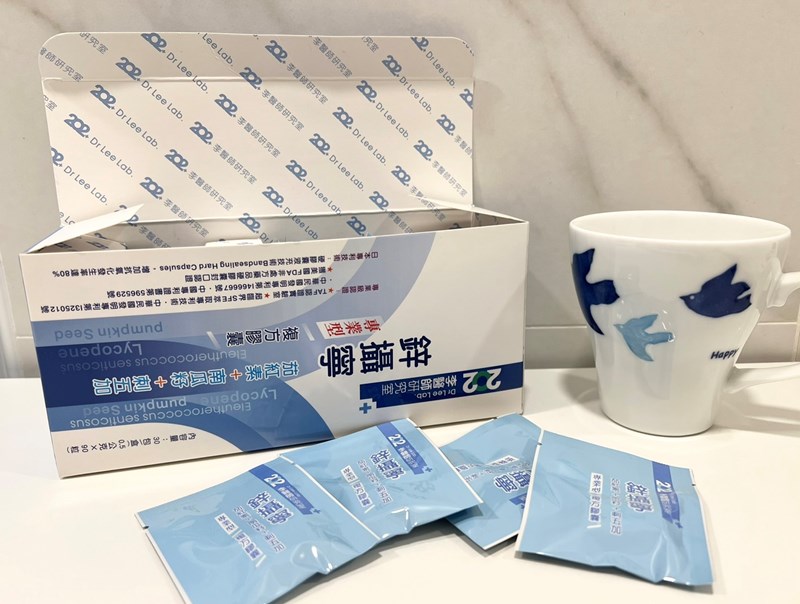 女人知己試用大隊,口碑行銷,部落客行銷,202李醫師研究室鋅攝寧專業型複方膠囊,202李醫師研究室,鋅攝寧專業型複方膠囊,芝麻素,茄紅素,南瓜籽,鋅酵母,精氨酸,幫助入睡,可以天天帶給你好氣色,增強體力,維持生殖機能,散發男性魅力,專利技術認證,合格檢驗