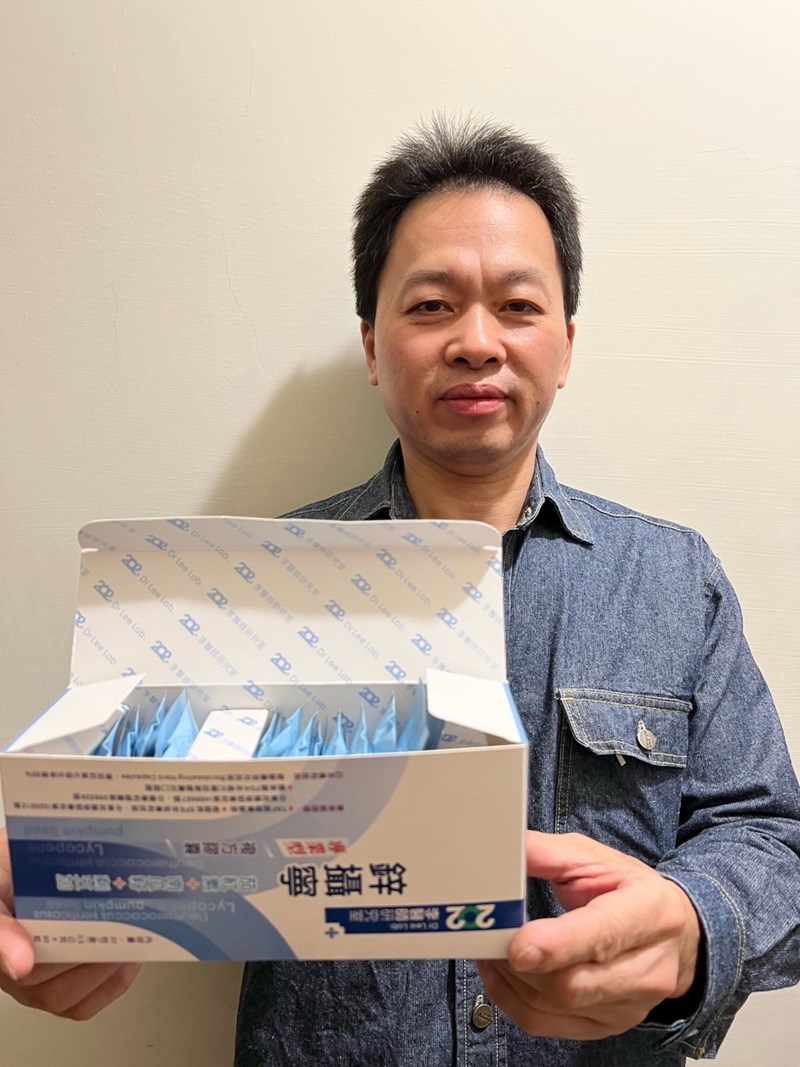 女人知己試用大隊,口碑行銷,部落客行銷,202李醫師研究室鋅攝寧專業型複方膠囊,202李醫師研究室,鋅攝寧專業型複方膠囊,芝麻素,茄紅素,南瓜籽,鋅酵母,精氨酸,幫助入睡,可以天天帶給你好氣色,增強體力,維持生殖機能,散發男性魅力,專利技術認證,合格檢驗