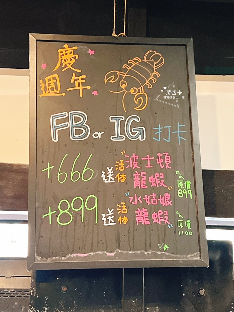 女人知己試用大隊,口碑行銷,部落客行銷,海陸雙人套餐,中壢火鍋推薦,中壢聚餐,中原火鍋推薦,中壢和牛,源自蘆洲正官,中壢火鍋,桃園火鍋,中壢鍋物推薦,中壢上官木桶鍋,上官木桶鍋