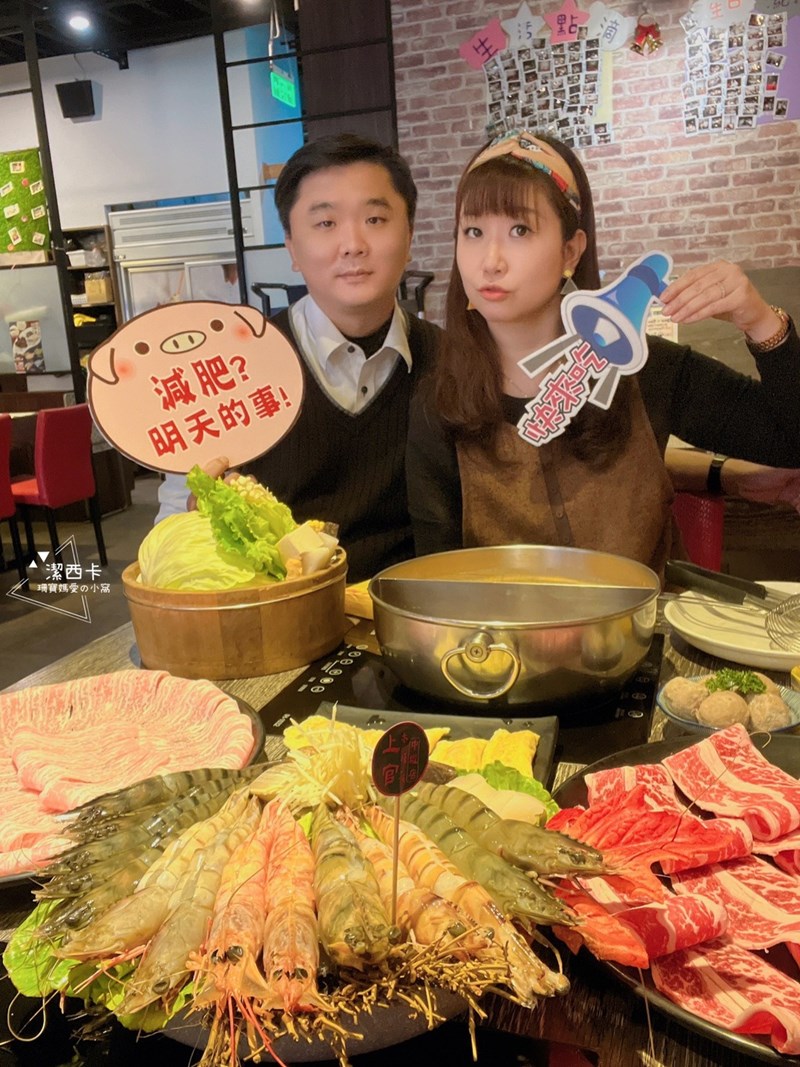 女人知己試用大隊,口碑行銷,部落客行銷,海陸雙人套餐,中壢火鍋推薦,中壢聚餐,中原火鍋推薦,中壢和牛,源自蘆洲正官,中壢火鍋,桃園火鍋,中壢鍋物推薦,中壢上官木桶鍋,上官木桶鍋