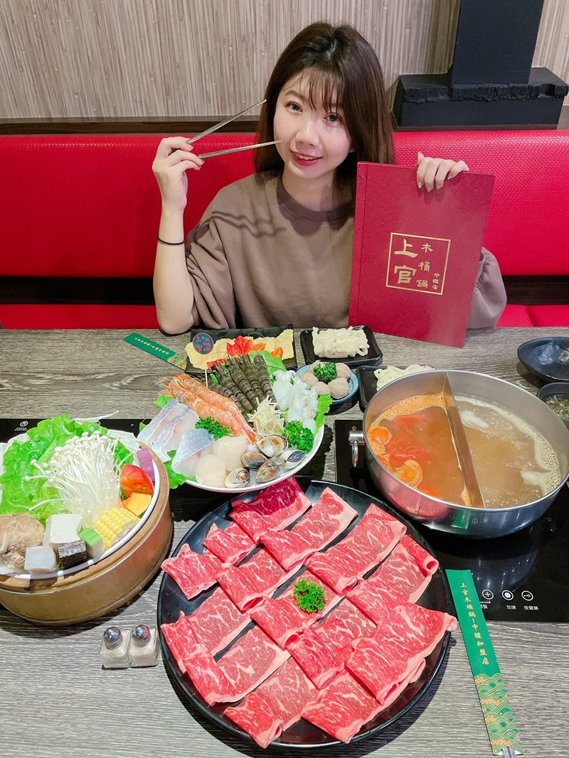 女人知己試用大隊,口碑行銷,部落客行銷,海陸雙人套餐,中壢火鍋推薦,中壢聚餐,中原火鍋推薦,中壢和牛,源自蘆洲正官,中壢火鍋,桃園火鍋,中壢鍋物推薦,中壢上官木桶鍋,上官木桶鍋