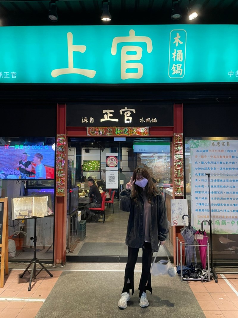 女人知己試用大隊,口碑行銷,部落客行銷,海陸雙人套餐,中壢火鍋推薦,中壢聚餐,中原火鍋推薦,中壢和牛,源自蘆洲正官,中壢火鍋,桃園火鍋,中壢鍋物推薦,中壢上官木桶鍋,上官木桶鍋