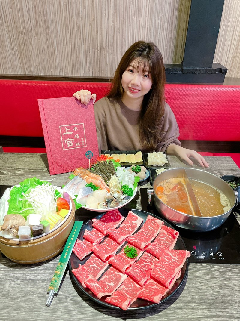 女人知己試用大隊,口碑行銷,部落客行銷,海陸雙人套餐,中壢火鍋推薦,中壢聚餐,中原火鍋推薦,中壢和牛,源自蘆洲正官,中壢火鍋,桃園火鍋,中壢鍋物推薦,中壢上官木桶鍋,上官木桶鍋