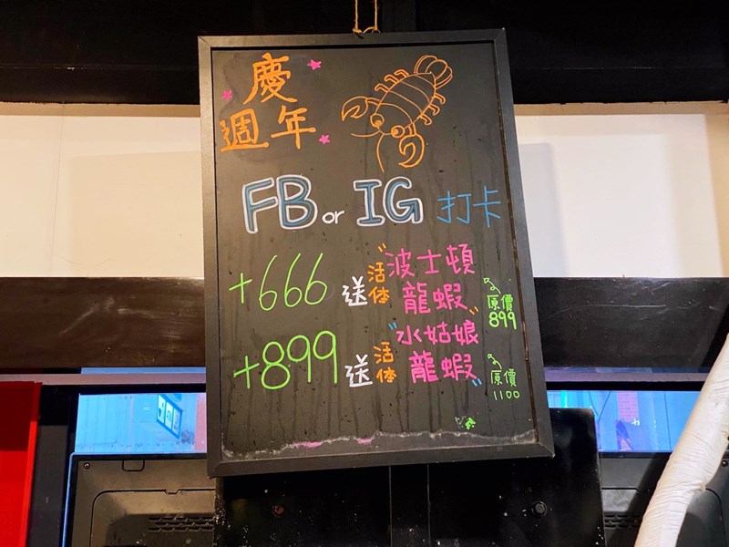 女人知己試用大隊,口碑行銷,部落客行銷,海陸雙人套餐,中壢火鍋推薦,中壢聚餐,中原火鍋推薦,中壢和牛,源自蘆洲正官,中壢火鍋,桃園火鍋,中壢鍋物推薦,中壢上官木桶鍋,上官木桶鍋