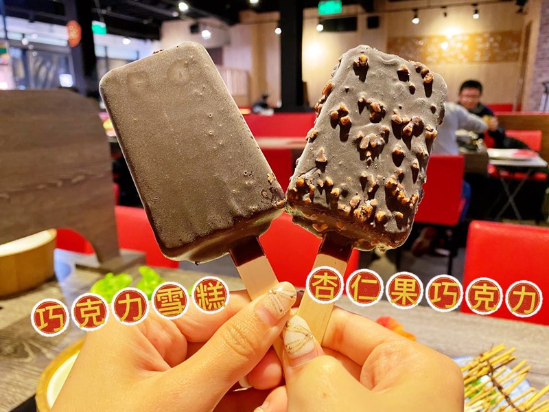女人知己試用大隊,口碑行銷,部落客行銷,海陸雙人套餐,中壢火鍋推薦,中壢聚餐,中原火鍋推薦,中壢和牛,源自蘆洲正官,中壢火鍋,桃園火鍋,中壢鍋物推薦,中壢上官木桶鍋,上官木桶鍋