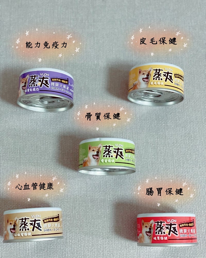 女人知己試用大隊,口碑行銷,部落客行銷,維齊 Vi.Chi 蒸爽機腿犬餐罐 80g,鮮嫩大塊雞腿肉,機能高湯補充營養與水分,低卡路里,低脂肪,易吸收,增強體質,大塊肉塊,口感十足