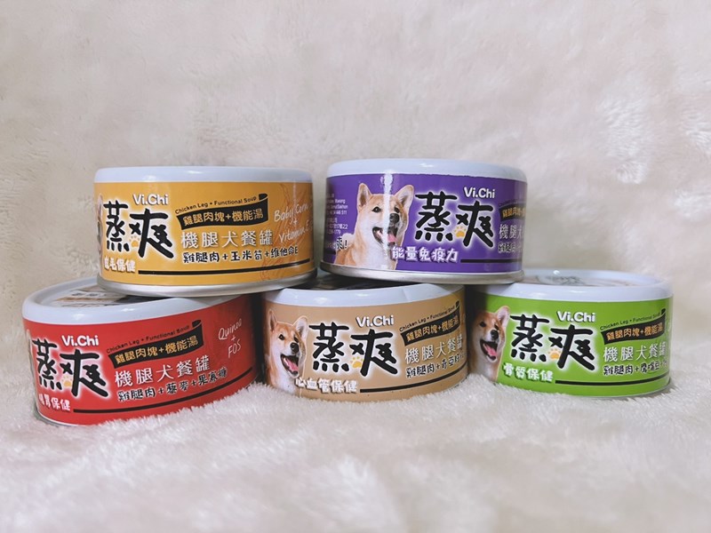女人知己試用大隊,口碑行銷,部落客行銷,維齊 Vi.Chi 蒸爽機腿犬餐罐 80g,鮮嫩大塊雞腿肉,機能高湯補充營養與水分,低卡路里,低脂肪,易吸收,增強體質,大塊肉塊,口感十足