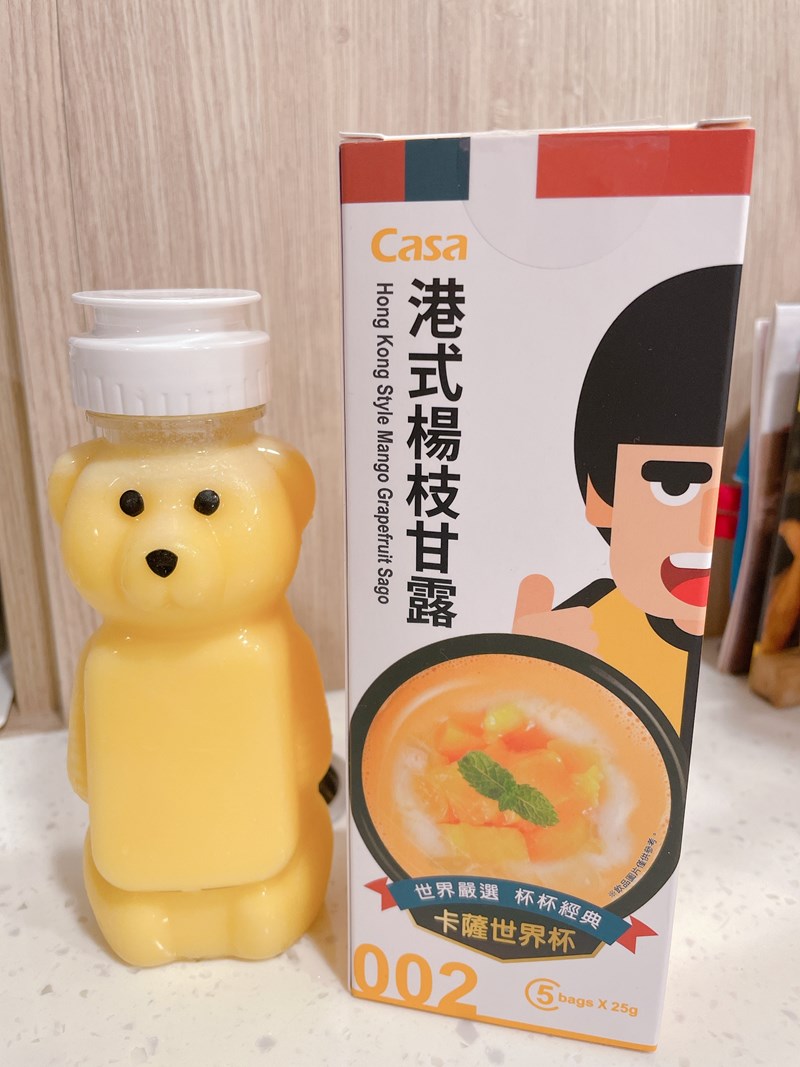 女人知己試用大隊,口碑行銷,部落客行銷,卡薩世界杯,世界嚴選杯杯經典,跟著味蕾去旅行,CASA評價,卡薩世界盃哪裡買,卡薩新品,卡薩評價,卡薩全聯,奶茶推薦,英式奶茶,皇家奶茶,經典奶茶,楊枝甘露,摩摩喳喳,提拉米蘇奶茶,香蕉奶茶,抹茶歐蕾,抹茶拿鐵,卡薩奶茶
