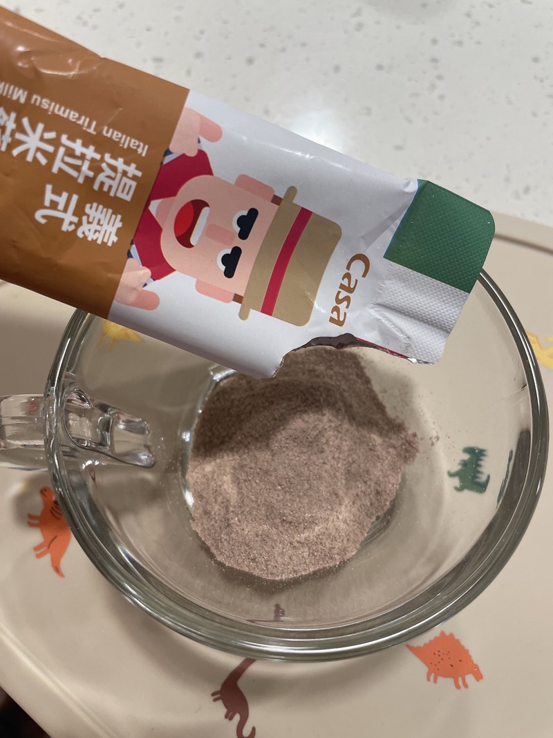 女人知己試用大隊,口碑行銷,部落客行銷,卡薩世界杯,世界嚴選杯杯經典,跟著味蕾去旅行,CASA評價,卡薩世界盃哪裡買,卡薩新品,卡薩評價,卡薩全聯,奶茶推薦,英式奶茶,皇家奶茶,經典奶茶,楊枝甘露,摩摩喳喳,提拉米蘇奶茶,香蕉奶茶,抹茶歐蕾,抹茶拿鐵,卡薩奶茶