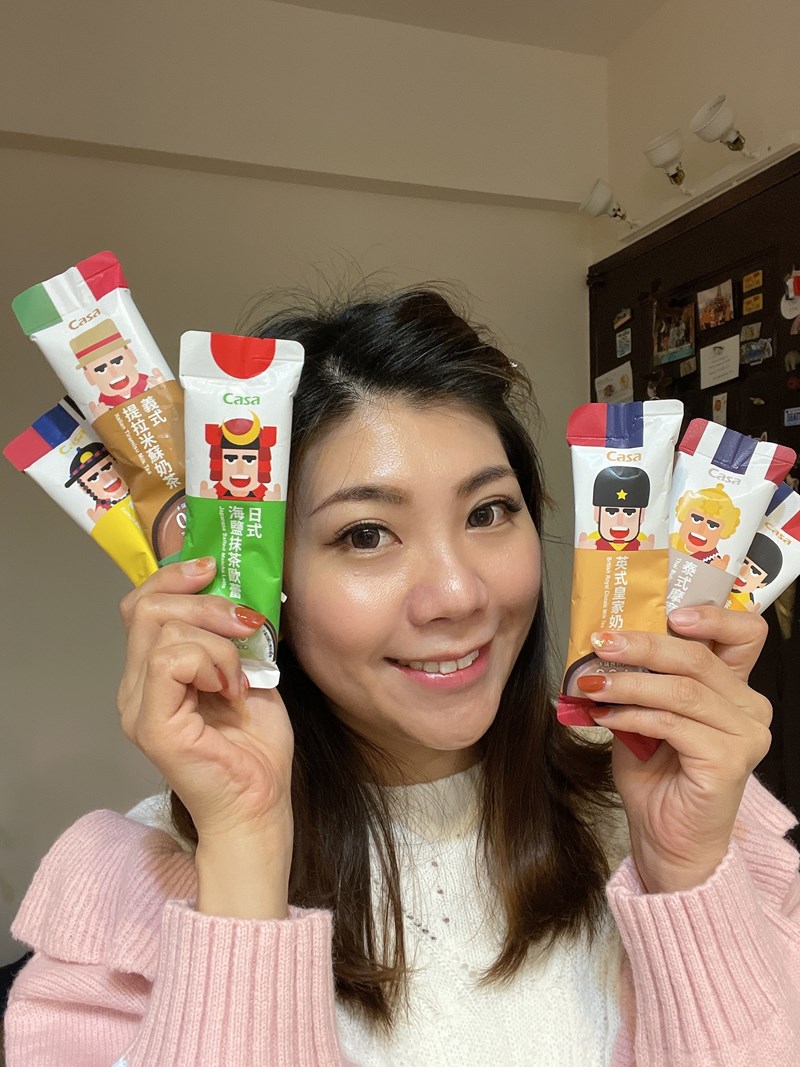 女人知己試用大隊,口碑行銷,部落客行銷,卡薩世界杯,世界嚴選杯杯經典,跟著味蕾去旅行,CASA評價,卡薩世界盃哪裡買,卡薩新品,卡薩評價,卡薩全聯,奶茶推薦,英式奶茶,皇家奶茶,經典奶茶,楊枝甘露,摩摩喳喳,提拉米蘇奶茶,香蕉奶茶,抹茶歐蕾,抹茶拿鐵,卡薩奶茶