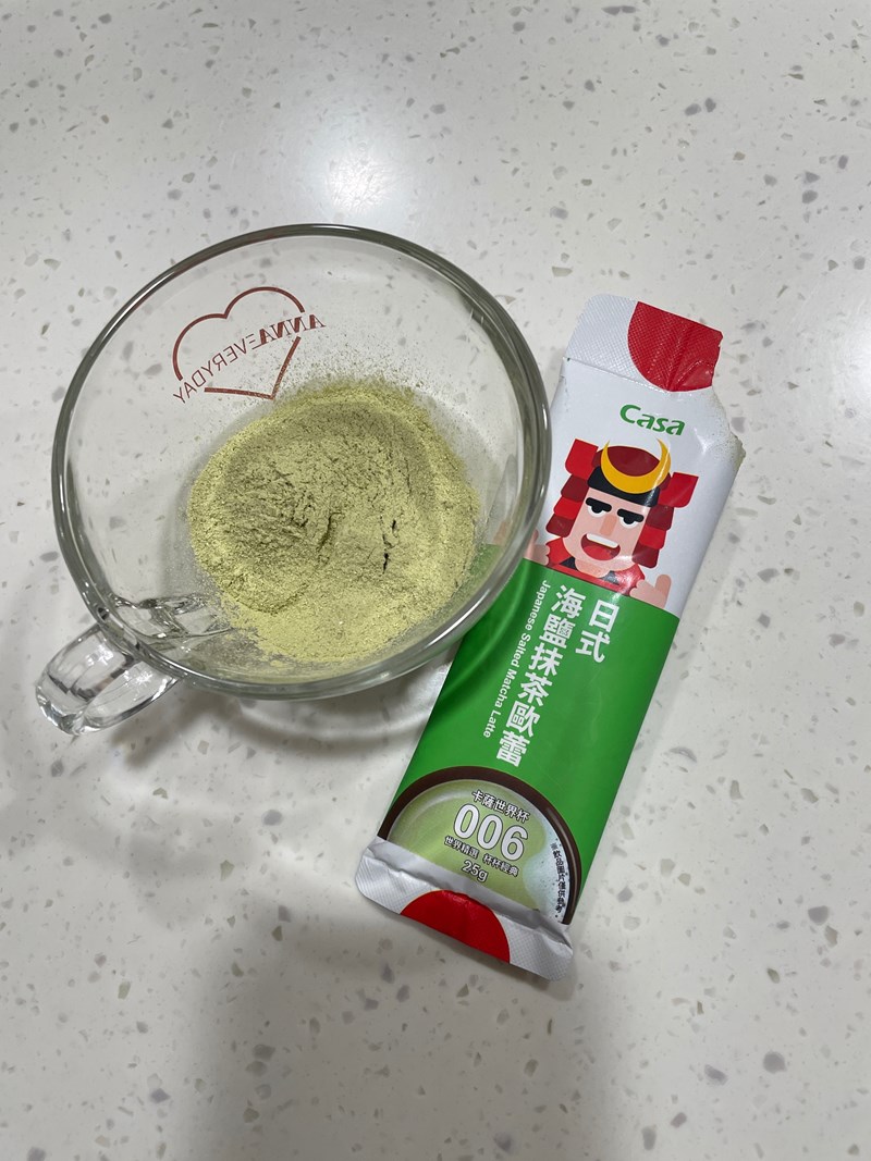 女人知己試用大隊,口碑行銷,部落客行銷,卡薩世界杯,世界嚴選杯杯經典,跟著味蕾去旅行,CASA評價,卡薩世界盃哪裡買,卡薩新品,卡薩評價,卡薩全聯,奶茶推薦,英式奶茶,皇家奶茶,經典奶茶,楊枝甘露,摩摩喳喳,提拉米蘇奶茶,香蕉奶茶,抹茶歐蕾,抹茶拿鐵,卡薩奶茶