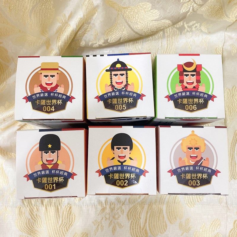 女人知己試用大隊,口碑行銷,部落客行銷,卡薩世界杯,世界嚴選杯杯經典,跟著味蕾去旅行,CASA評價,卡薩世界盃哪裡買,卡薩新品,卡薩評價,卡薩全聯,奶茶推薦,英式奶茶,皇家奶茶,經典奶茶,楊枝甘露,摩摩喳喳,提拉米蘇奶茶,香蕉奶茶,抹茶歐蕾,抹茶拿鐵,卡薩奶茶