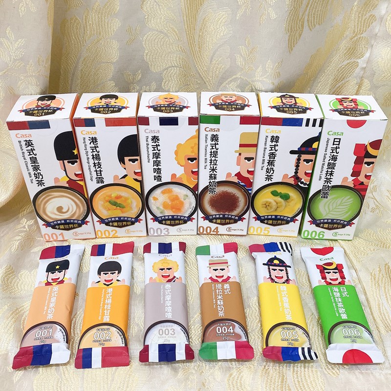 女人知己試用大隊,口碑行銷,部落客行銷,卡薩世界杯,世界嚴選杯杯經典,跟著味蕾去旅行,CASA評價,卡薩世界盃哪裡買,卡薩新品,卡薩評價,卡薩全聯,奶茶推薦,英式奶茶,皇家奶茶,經典奶茶,楊枝甘露,摩摩喳喳,提拉米蘇奶茶,香蕉奶茶,抹茶歐蕾,抹茶拿鐵,卡薩奶茶