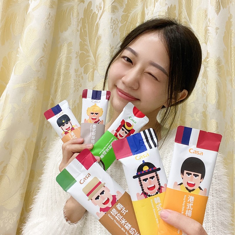 女人知己試用大隊,口碑行銷,部落客行銷,卡薩世界杯,世界嚴選杯杯經典,跟著味蕾去旅行,CASA評價,卡薩世界盃哪裡買,卡薩新品,卡薩評價,卡薩全聯,奶茶推薦,英式奶茶,皇家奶茶,經典奶茶,楊枝甘露,摩摩喳喳,提拉米蘇奶茶,香蕉奶茶,抹茶歐蕾,抹茶拿鐵,卡薩奶茶
