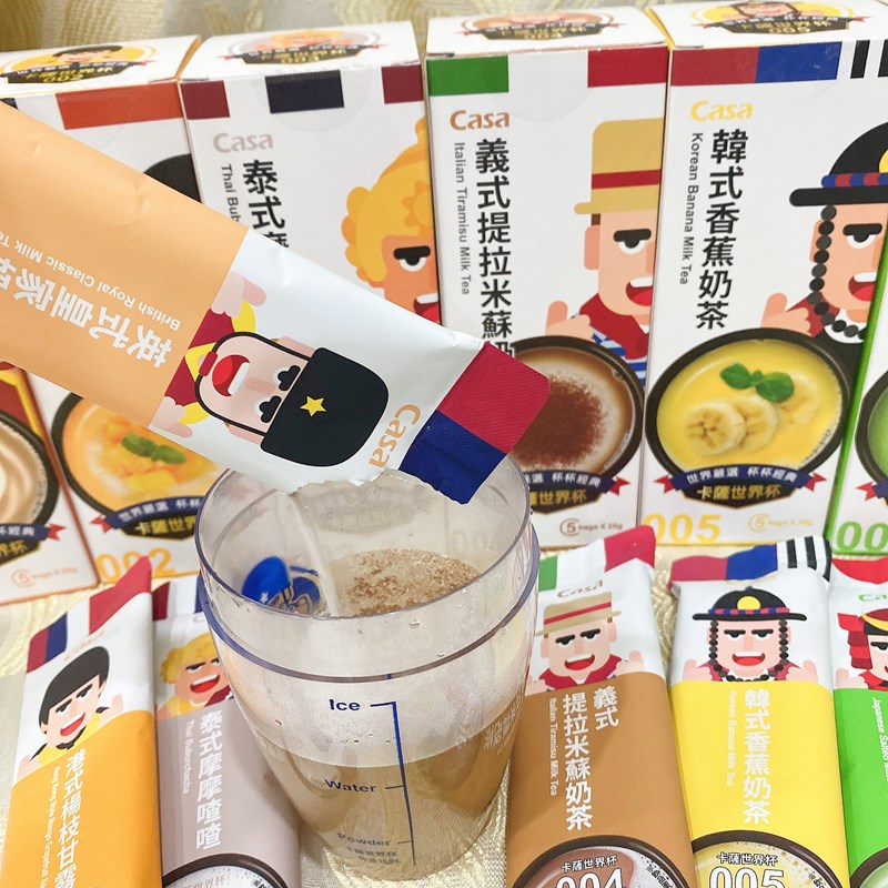 女人知己試用大隊,口碑行銷,部落客行銷,卡薩世界杯,世界嚴選杯杯經典,跟著味蕾去旅行,CASA評價,卡薩世界盃哪裡買,卡薩新品,卡薩評價,卡薩全聯,奶茶推薦,英式奶茶,皇家奶茶,經典奶茶,楊枝甘露,摩摩喳喳,提拉米蘇奶茶,香蕉奶茶,抹茶歐蕾,抹茶拿鐵,卡薩奶茶