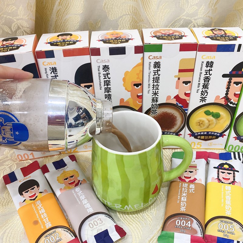 女人知己試用大隊,口碑行銷,部落客行銷,卡薩世界杯,世界嚴選杯杯經典,跟著味蕾去旅行,CASA評價,卡薩世界盃哪裡買,卡薩新品,卡薩評價,卡薩全聯,奶茶推薦,英式奶茶,皇家奶茶,經典奶茶,楊枝甘露,摩摩喳喳,提拉米蘇奶茶,香蕉奶茶,抹茶歐蕾,抹茶拿鐵,卡薩奶茶