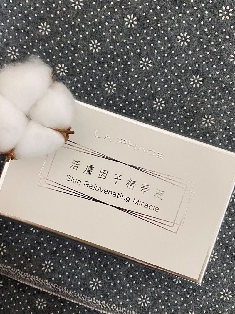 女人知己試用大隊,口碑行銷,部落客行銷,La Phace 活膚因子精華液,獨家智慧寡胜肽因子,活化肌膚,調理肌膚紋路,使肌膚回復柔順平和的線條,加強保濕修護,延緩肌膚老化,維持肌膚健康,使肌膚散發光彩,維持肌膚彈性