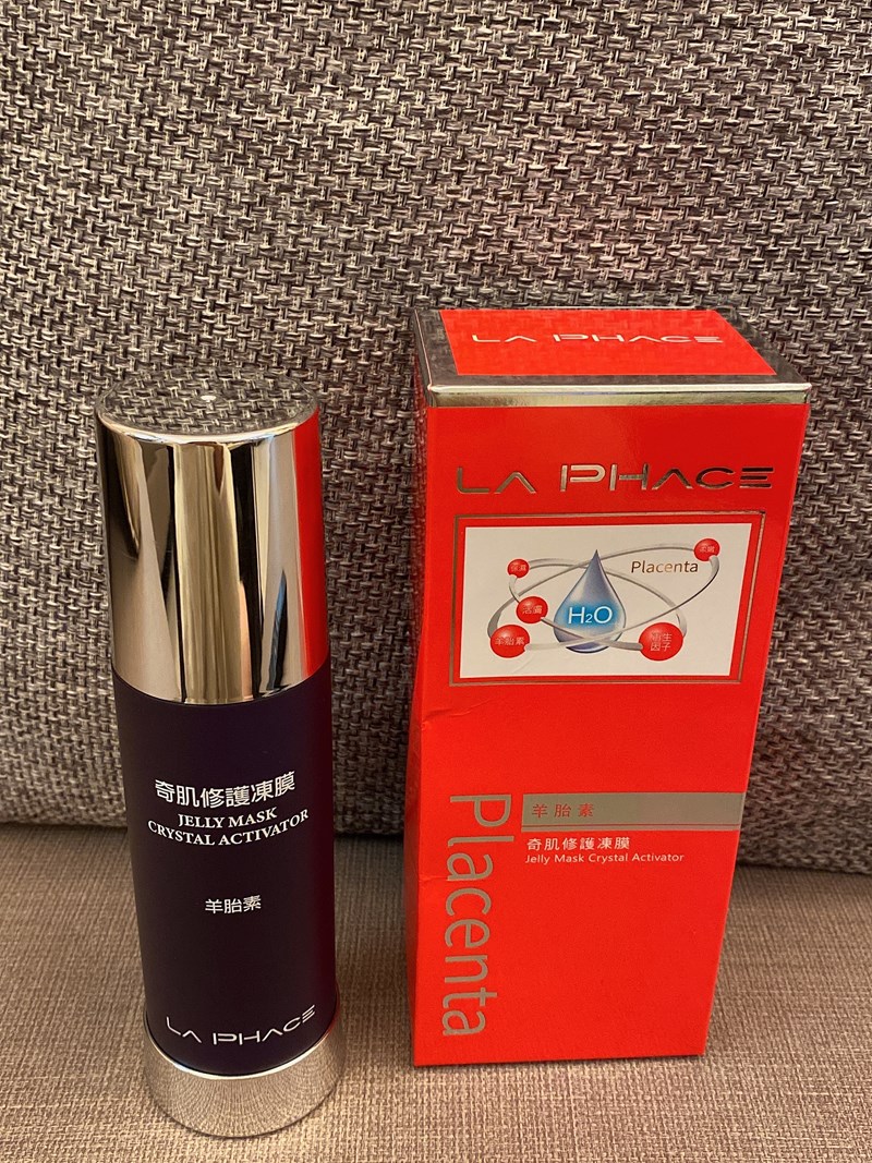女人知己試用大隊,口碑行銷,部落客行銷,La PHace 奇肌修護凍膜,茶望國際,La PHace,奇肌修護凍膜,舒緩肌膚,晚安面膜,保濕
