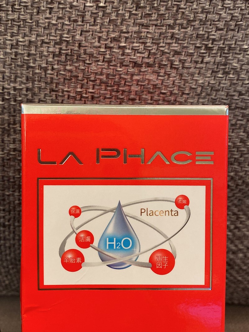 女人知己試用大隊,口碑行銷,部落客行銷,La PHace 奇肌修護凍膜,茶望國際,La PHace,奇肌修護凍膜,舒緩肌膚,晚安面膜,保濕