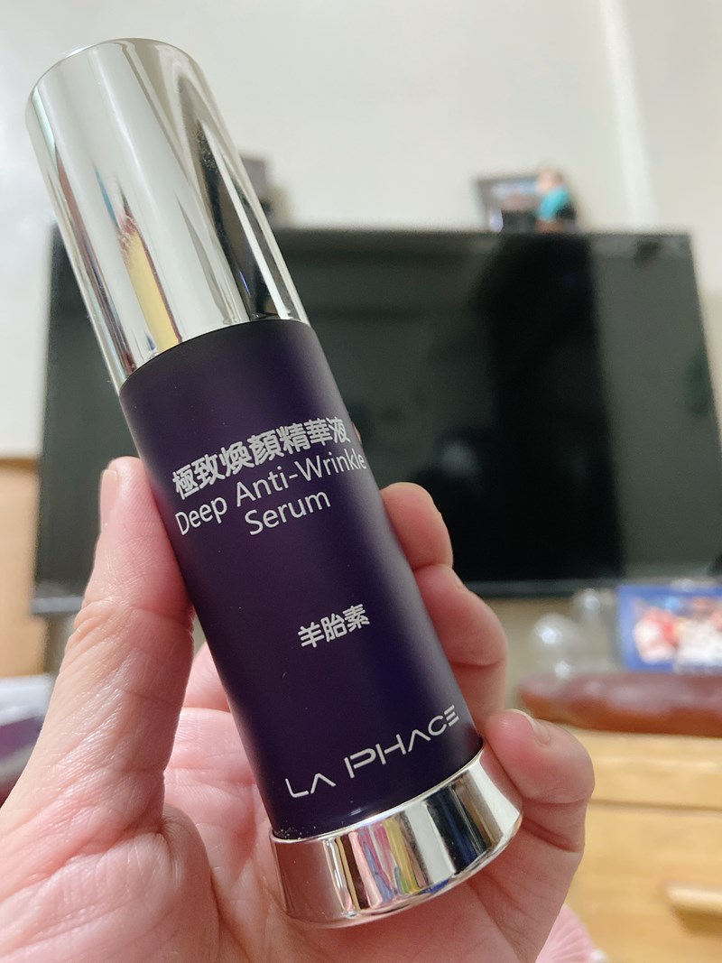女人知己試用大隊,口碑行銷,部落客行銷,La Phace 極致煥顏精華液,La Phace,茶望國際,水解胎盤(羊)萃取物,保濕,潤澤,對抗肌膚老化,晶亮光澤,飽滿肌膚,調理肌膚紋路