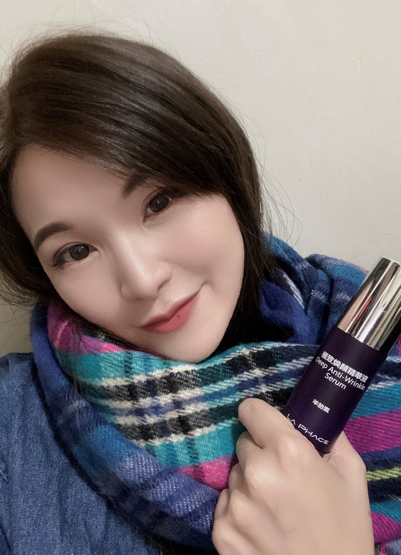 女人知己試用大隊,口碑行銷,部落客行銷,La Phace 極致煥顏精華液,La Phace,茶望國際,水解胎盤(羊)萃取物,保濕,潤澤,對抗肌膚老化,晶亮光澤,飽滿肌膚,調理肌膚紋路