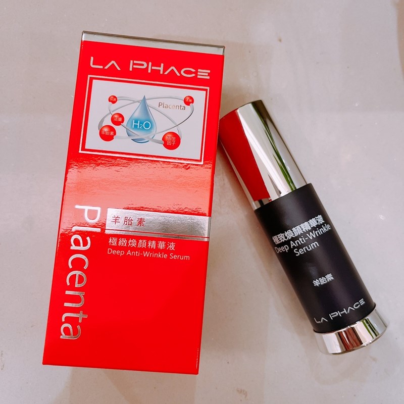 女人知己試用大隊,口碑行銷,部落客行銷,La Phace 極致煥顏精華液,La Phace,茶望國際,水解胎盤(羊)萃取物,保濕,潤澤,對抗肌膚老化,晶亮光澤,飽滿肌膚,調理肌膚紋路