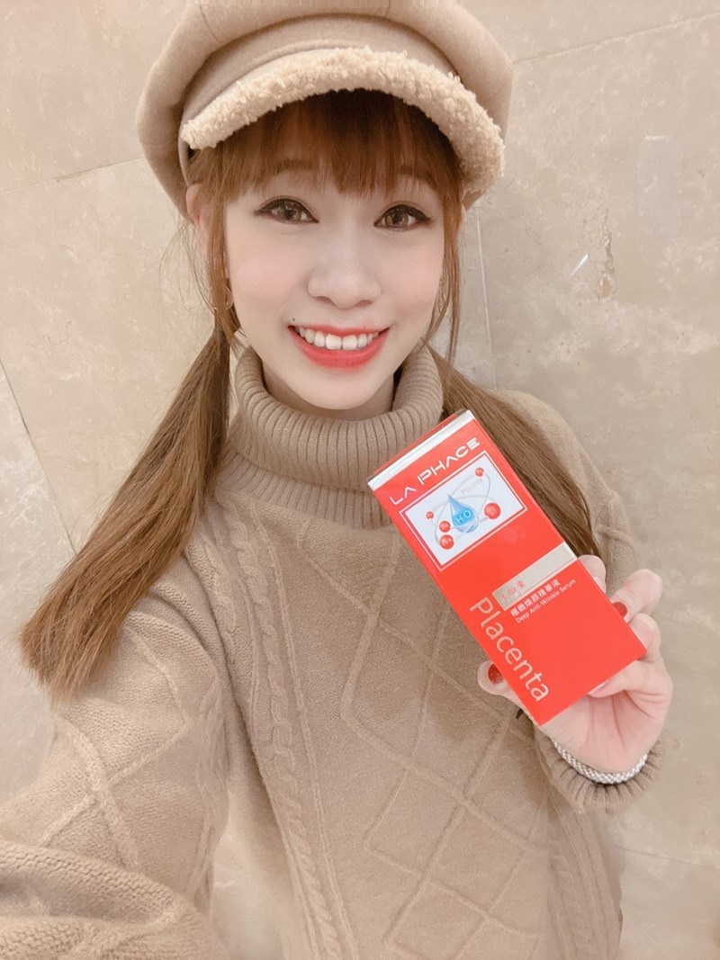 女人知己試用大隊,口碑行銷,部落客行銷,La Phace 極致煥顏精華液,La Phace,茶望國際,水解胎盤(羊)萃取物,保濕,潤澤,對抗肌膚老化,晶亮光澤,飽滿肌膚,調理肌膚紋路