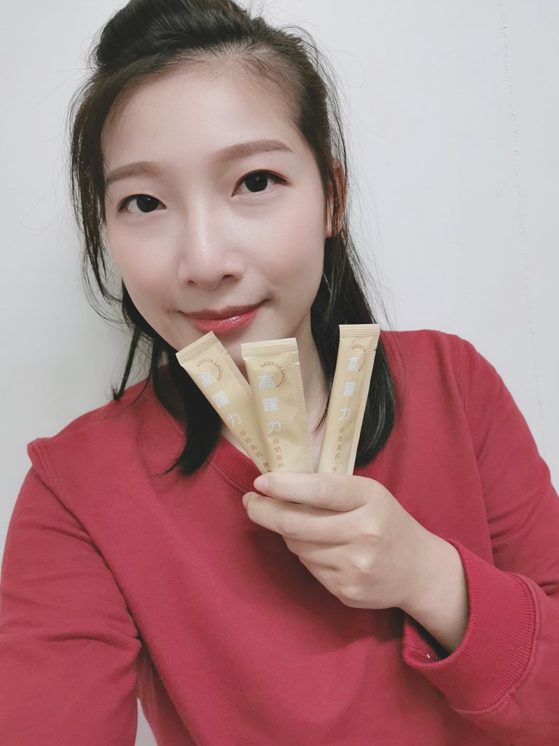女人知己試用大隊,口碑行銷,部落客行銷,永德生技 高躍力厚奶高鈣,永德生技高躍力,霸高小子,成長專門對策,醫師好辣推薦,骨科醫師洪嘉鴻推薦,一小包高躍力萃取自2.5公升牛奶的鈣,水解牛奶鈣,專利成長型膠原蛋白,韓國專利黑酵母萃取物,鎂,維生素 D3,維生素K2,菊苣纖維,專利藻油DHA,堅持不添加任何有疑慮成分,賀爾蒙檢測合格,通過789項SGS檢驗,純鈣量高達500mg，滿足一日所需,成長期可一天兩包，等於喝了4大杯牛奶