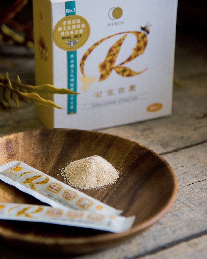 女人知己試用大隊,口碑行銷,部落客行銷,合潤Ｒ生命素蜂王乳粉,胺基酸,蜂王乳,蛋白質,素食可用,健研所,合潤,R生命素,促進新陳代謝,調整體質,滋補強身,增強體力,精神旺盛,養顏美容