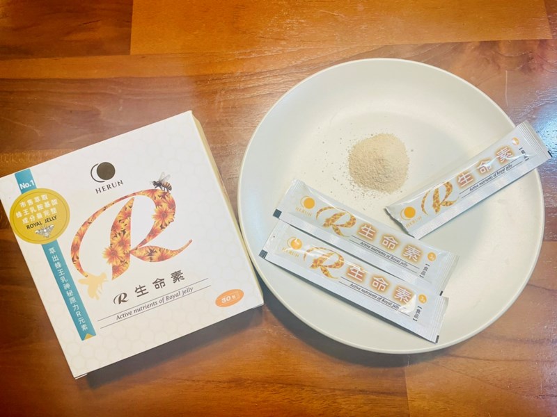 女人知己試用大隊,口碑行銷,部落客行銷,合潤Ｒ生命素蜂王乳粉,胺基酸,蜂王乳,蛋白質,素食可用,健研所,合潤,R生命素,促進新陳代謝,調整體質,滋補強身,增強體力,精神旺盛,養顏美容