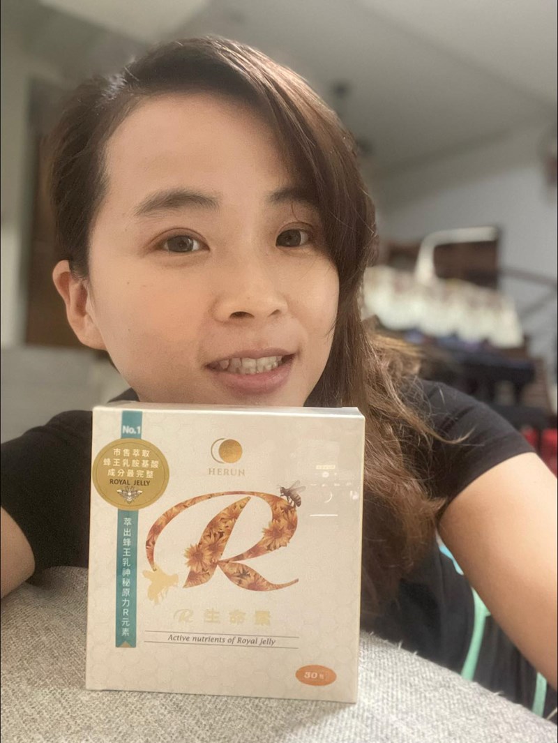 女人知己試用大隊,口碑行銷,部落客行銷,合潤Ｒ生命素蜂王乳粉,胺基酸,蜂王乳,蛋白質,素食可用,健研所,合潤,R生命素,促進新陳代謝,調整體質,滋補強身,增強體力,精神旺盛,養顏美容