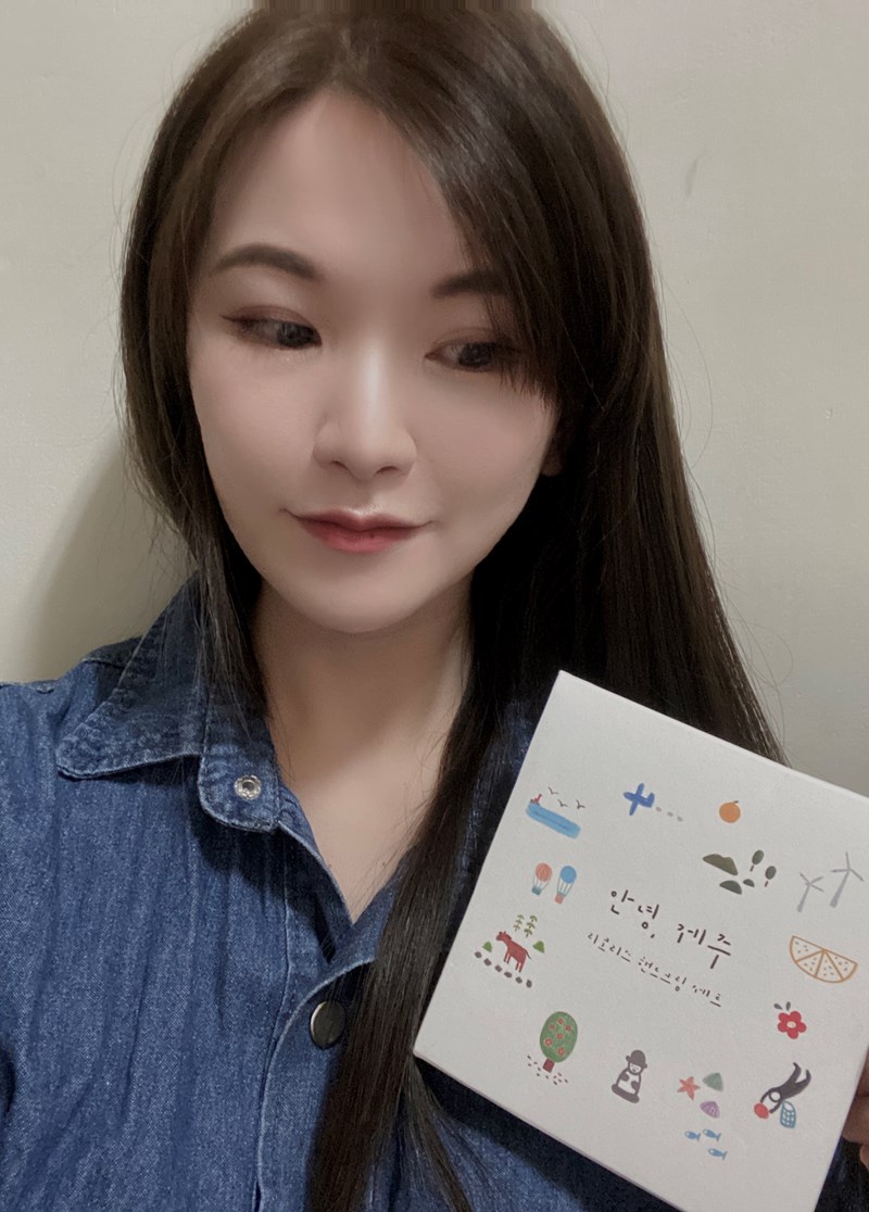 女人知己試用大隊,口碑行銷,部落客行銷,LYCORIS 馬油護手霜套組,LYCORIS,濟州島,馬油護手霜套組,自然純淨,香味清新,滋潤不黏膩,好吸收,濟州馬油,清爽質地,韓國第一,柑橘,濟州海鹽