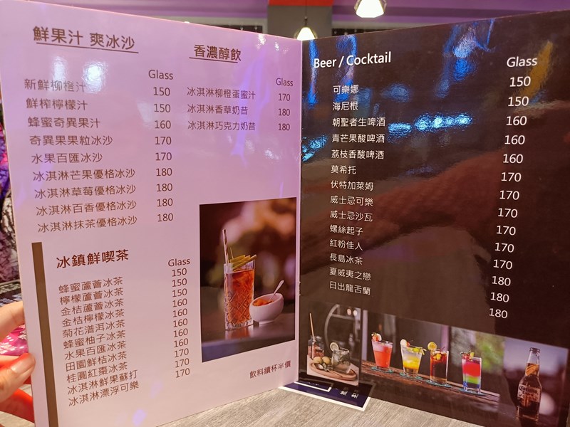 女人知己試用大隊,口碑行銷,部落客行銷,Party創作美食茶房,永和餐廳,親子餐廳,商務聚會,生日聚會,學生聚會,過年聚會,跨年聚會,包廂區,吸菸區,可包場,可投影,免費WIFI,每桌都有提供電源插座.USB插座,調酒,特調飲品,有提供桌遊,營業到凌晨3點,美食探索.歡樂聚會.盡在party,大台北最寬敞時尚的暢飲店,99元流行飲品無限暢飲一天,299元花式調酒無限暢飲一天,全國獨一無二 流行飲品+花式調酒同步暢飲,1000元消費卷享半年份無限暢飲,1800元消費卷享一年份無限暢飲,【Party行動辦公室包月方案】：1個月2999元(每日10：00-晚上11：00  /   流行茶飲無限暢飲+75元內茶點1份   /  可享套餐.茶點9折優惠)