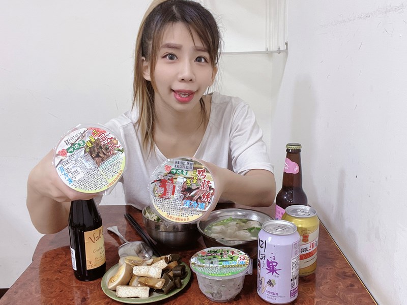 女人知己試用大隊,口碑行銷,部落客行銷,東昌滷味,純中藥材滷製而成的滷味,東昌滷味-三星蔥鴨賞(呷酒菜),.東昌滷味-黑胡椒毛豆(呷酒菜),東昌滷味-三星蔥鳳爪(呷酒菜),東昌滷味-櫻桃鴨翅,東昌滷味-櫻桃鴨胗,東昌滷味-鴨腳,宜蘭團購美食,人氣辦公室團購,團購美食,創立於1955年,宜蘭名產,宜蘭伴手禮,宜蘭在地推薦,涮嘴,下酒菜