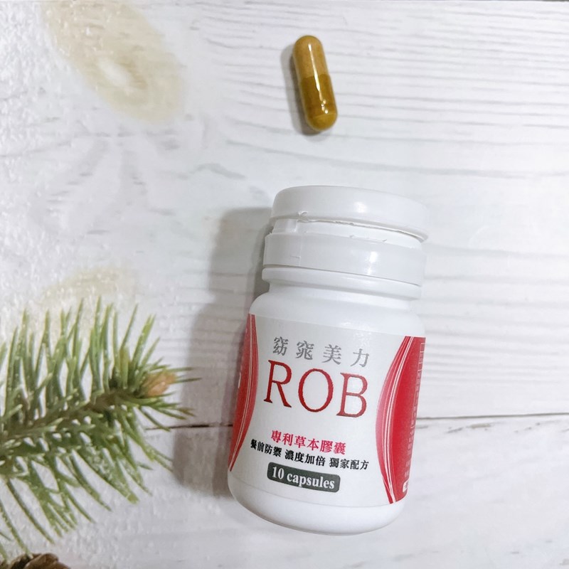女人知己試用大隊,口碑行銷,部落客行銷,ROB,很愛吃,食量大,容易腫,ROB1+1組,ROB魔速燒動組,ROB爆速3合1組,外型差好多