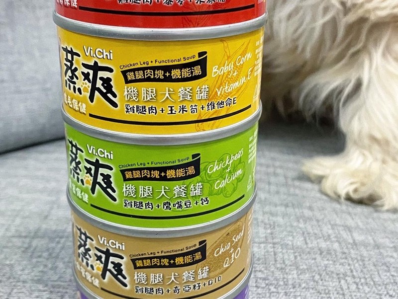 女人知己試用大隊,口碑行銷,部落客行銷,維齊 Vi.Chi 蒸爽機腿犬餐罐 80g,鮮嫩大塊雞腿肉,機能高湯補充營養與水分,低卡路里,低脂肪,易吸收,增強體質,大塊肉塊,口感十足