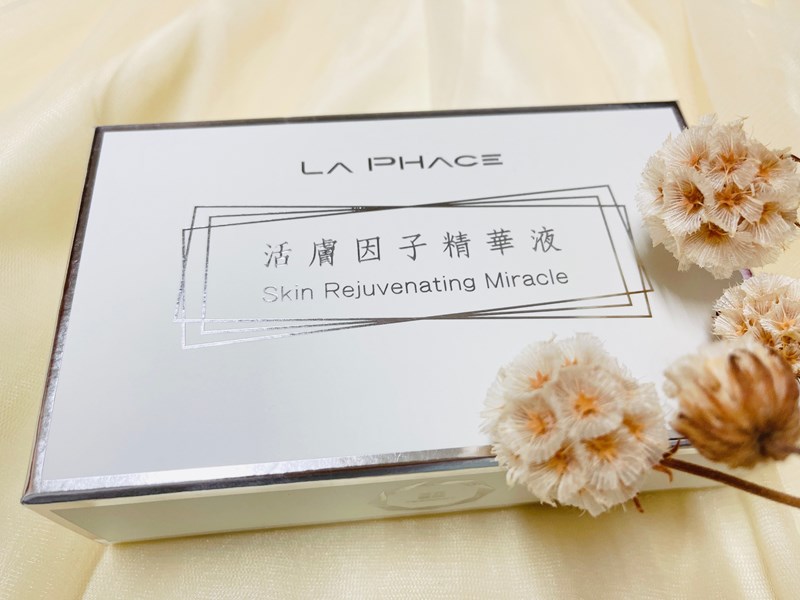 女人知己試用大隊,口碑行銷,部落客行銷,La Phace 活膚因子精華液,獨家智慧寡胜肽因子,活化肌膚,調理肌膚紋路,使肌膚回復柔順平和的線條,加強保濕修護,延緩肌膚老化,維持肌膚健康,使肌膚散發光彩,維持肌膚彈性