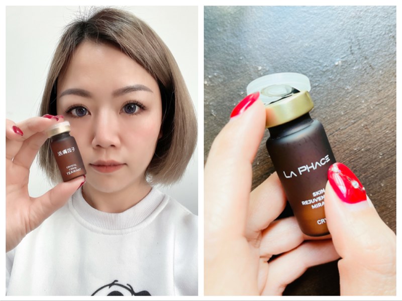 女人知己試用大隊,口碑行銷,部落客行銷,La Phace 活膚因子精華液,獨家智慧寡胜肽因子,活化肌膚,調理肌膚紋路,使肌膚回復柔順平和的線條,加強保濕修護,延緩肌膚老化,維持肌膚健康,使肌膚散發光彩,維持肌膚彈性