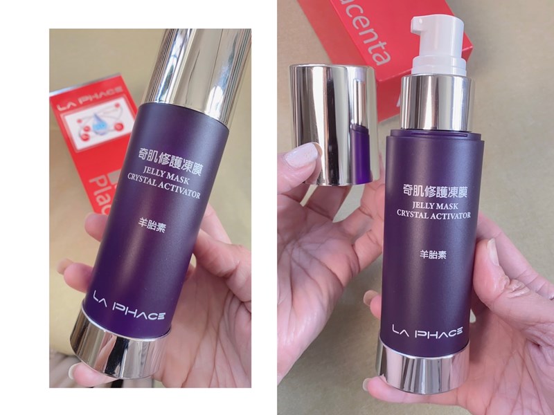 女人知己試用大隊,口碑行銷,部落客行銷,La PHace 奇肌修護凍膜,茶望國際,La PHace,奇肌修護凍膜,舒緩肌膚,晚安面膜,保濕