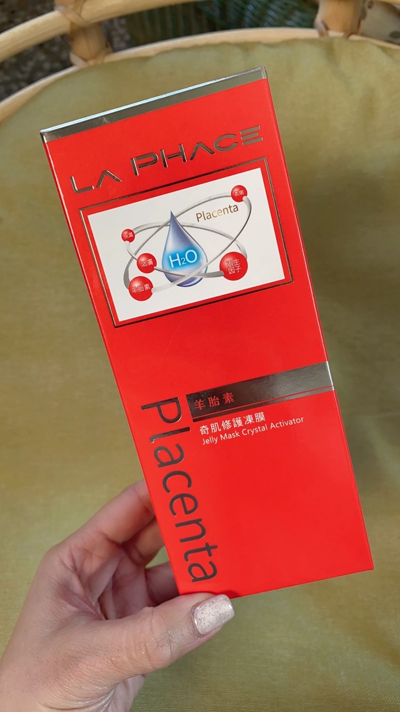女人知己試用大隊,口碑行銷,部落客行銷,La PHace 奇肌修護凍膜,茶望國際,La PHace,奇肌修護凍膜,舒緩肌膚,晚安面膜,保濕